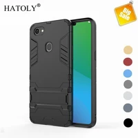 for cover oppo f7 case shockproof armor hard cover for oppo f7 silicone stand phone bumper case for oppo f7 cover coque 6 23