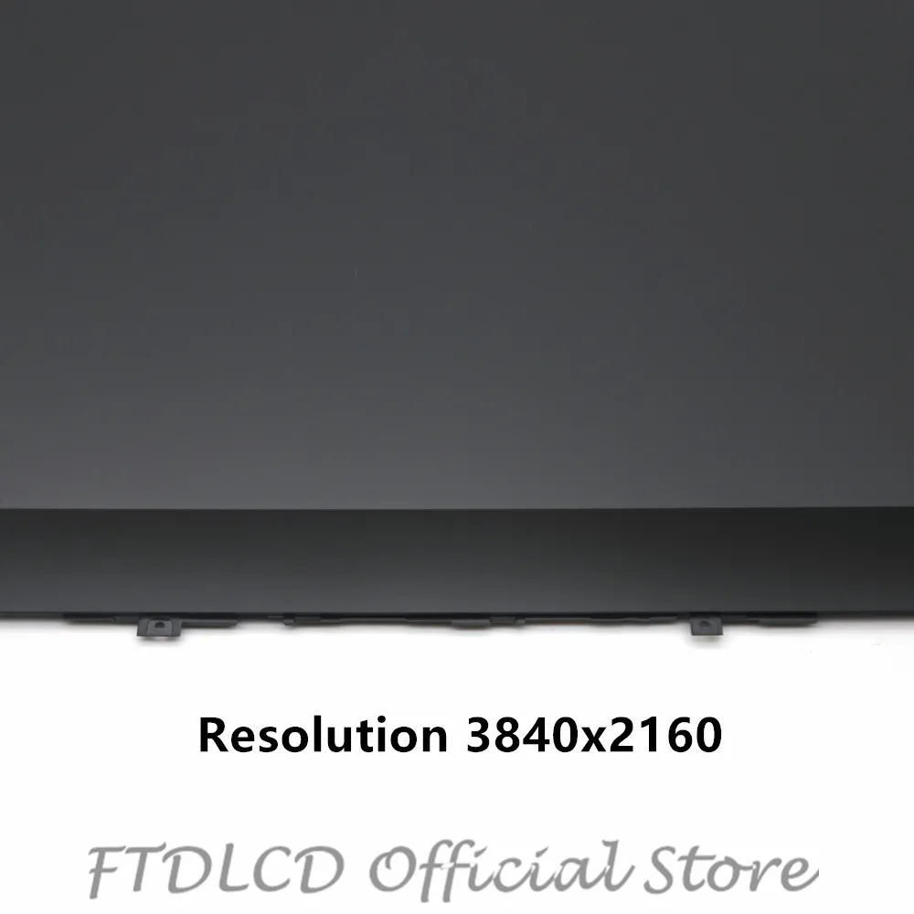FTDLCD 13 3 ''LED LCD кодирующий преобразователь сенсорного экрана в сборе + рамка