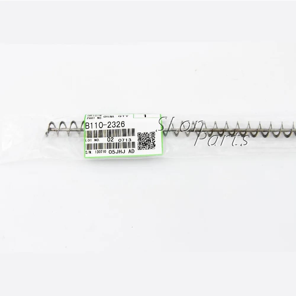AD04-3077 B110-2326 для Ricoh 1075 2051 2060 2075 7500 80009001 катушка сбора тонера | Компьютеры и офис