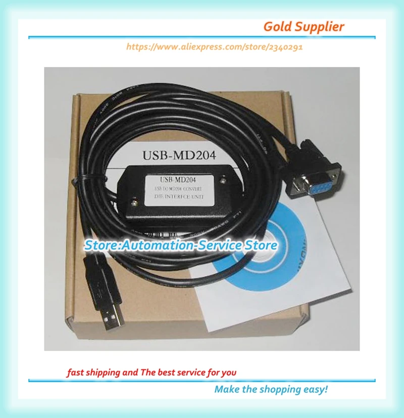 Кабель для текстовой загрузки MD204, Кабель для программирования текстового дисплея MD204LV4 MD204LV5 MD204LV6 MD306L