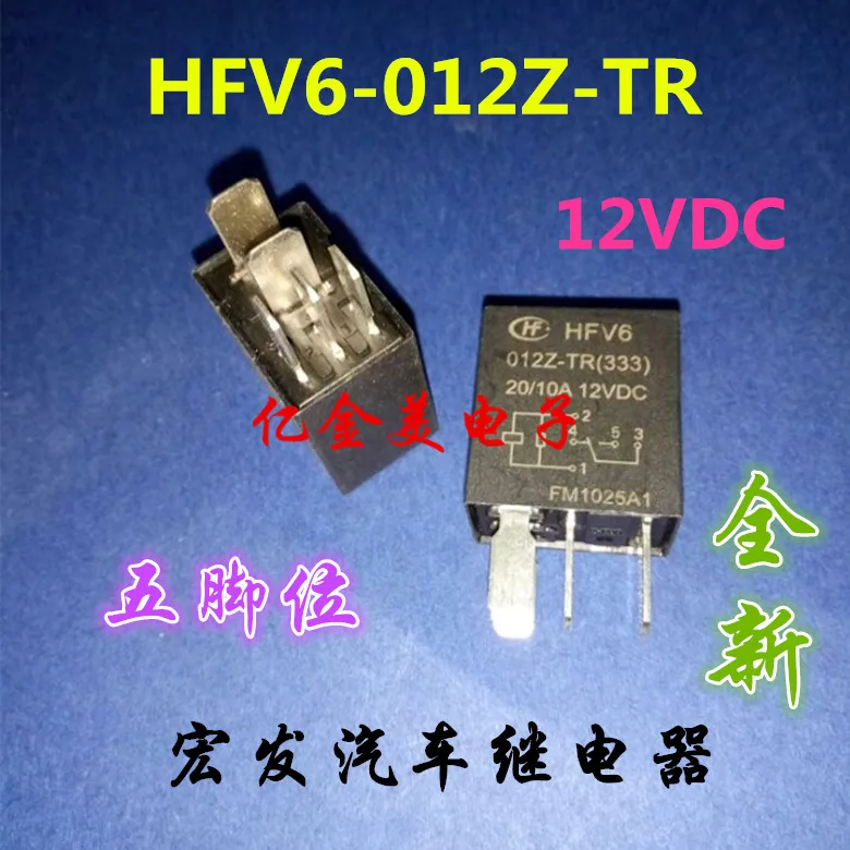 

Automotive Relay HFV6-012Z-TR a conversion of 5 feet 20A12VDC