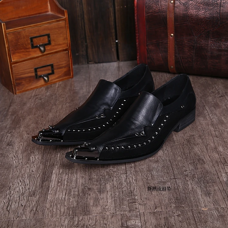 Классические туфли оксфорды из натуральной кожи с металлическим острым