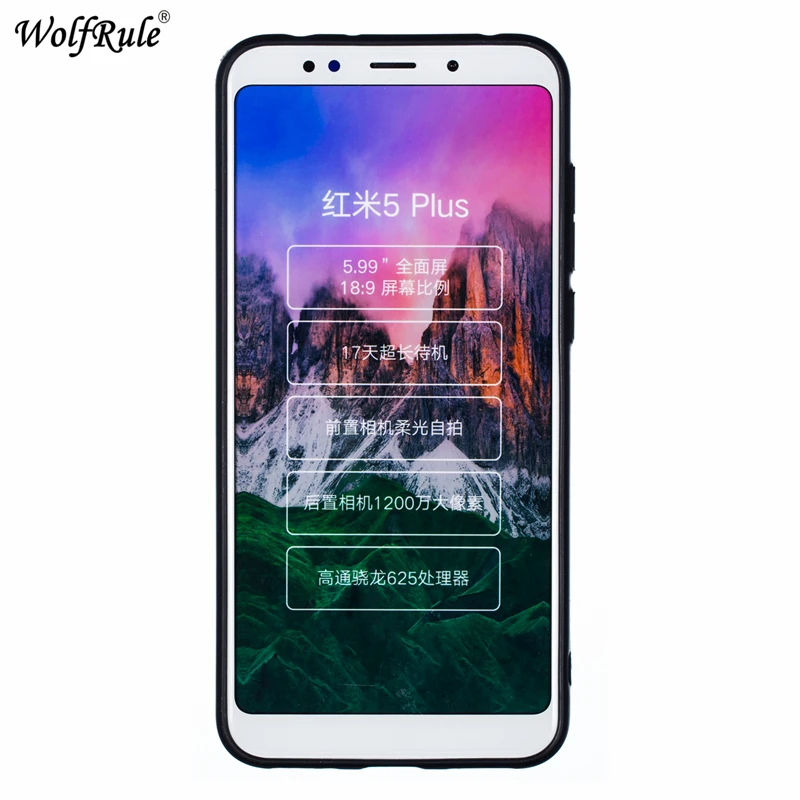 3D Рельефный цветочный чехол на Xiaomi Redmi 5 ультра тонкий корпус 5/5 Plus TPU + PC для