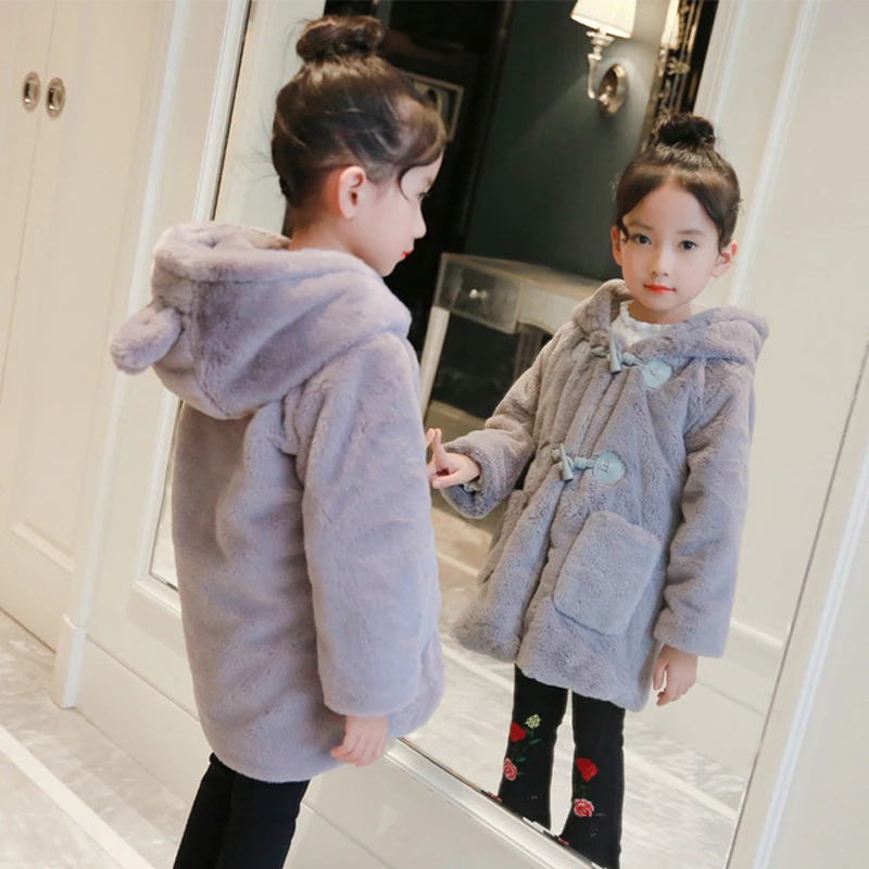

Girl's Winter Imitation Fur Coat Kids Warm Hooded Fur Outerwear Coat For Girls Children Clothes Thick Plus Velvet Coat TZ88