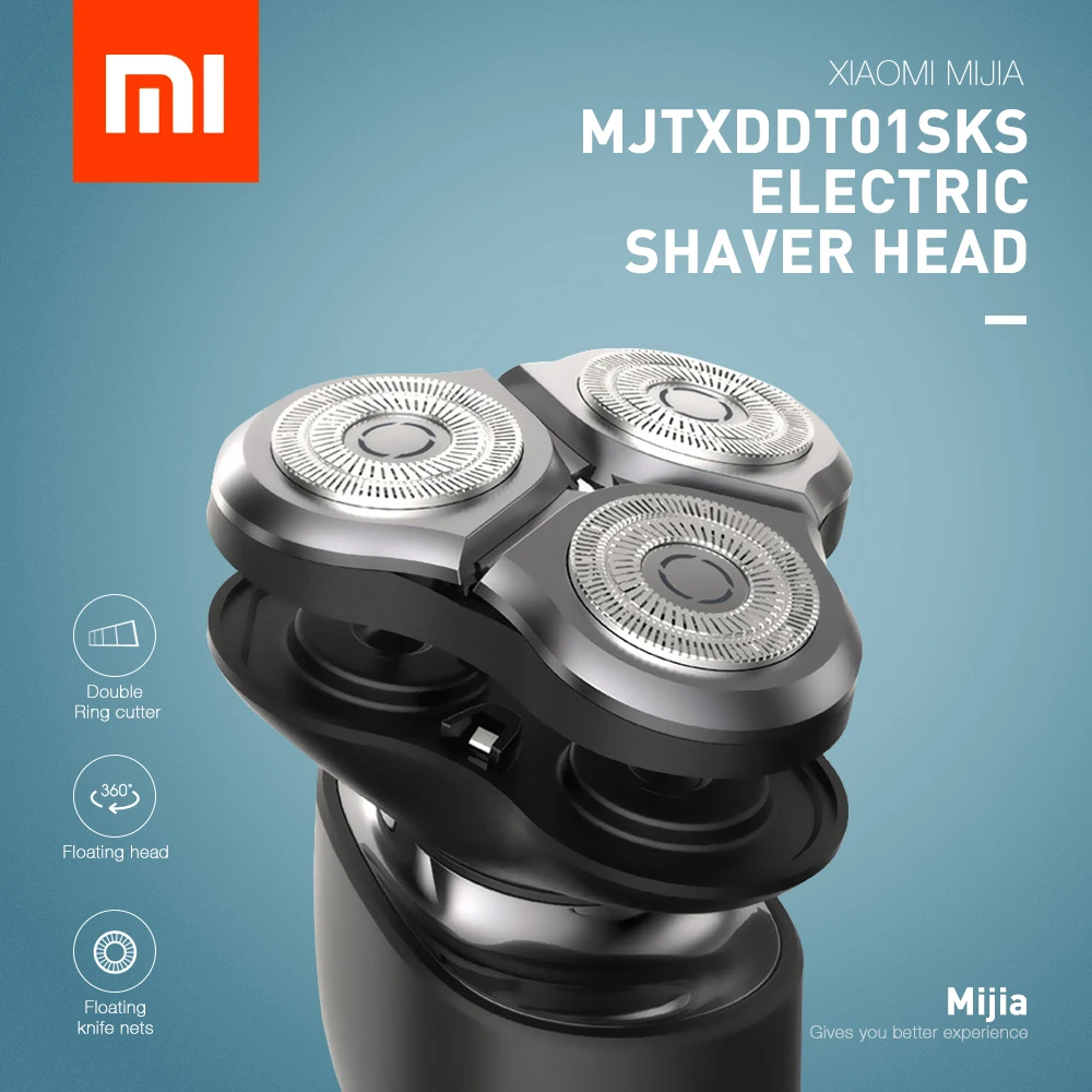 Mijia MJTXDDT01SKS головка для электробритва + бритва водостойкая двойная кольцевая