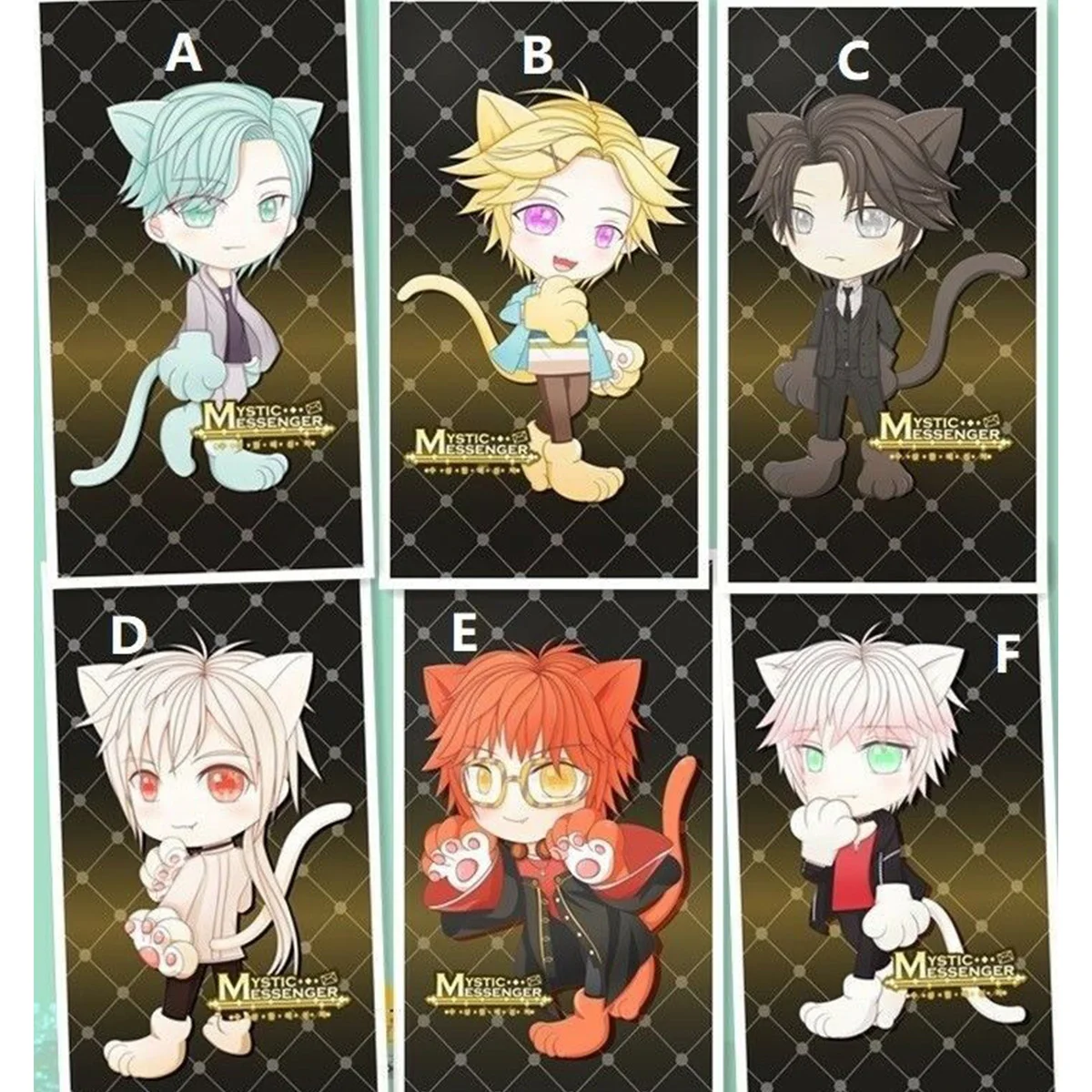 Мистический мессенджер Saeran 707 Unkown Animal Ver. Брелок с ремешком фигурка брелка для ключей