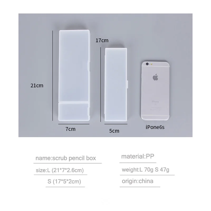 Прозрачный чехол для карандашей милый пенал пластиковый хранения обучения