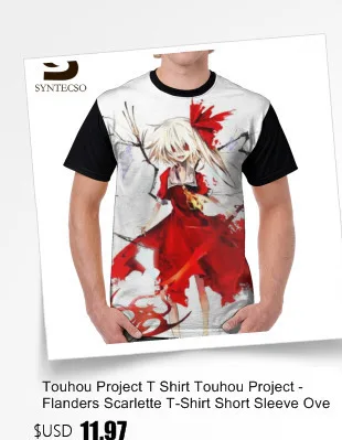 Touhou проект футболка Chibi Yuuka Comforts You Футболка с принтом плюс размер графическая Футболка Мужская Короткие рукава уличная одежда футболка