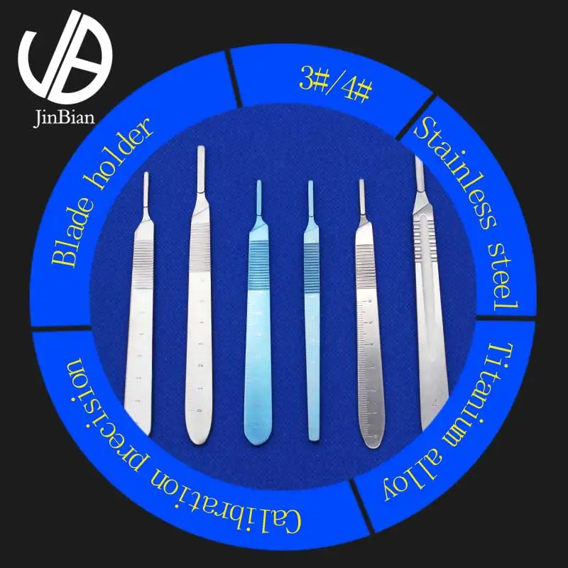 Операционная Ручка ножа 3 #4 # держатель лезвия из титанового сплава хирургический