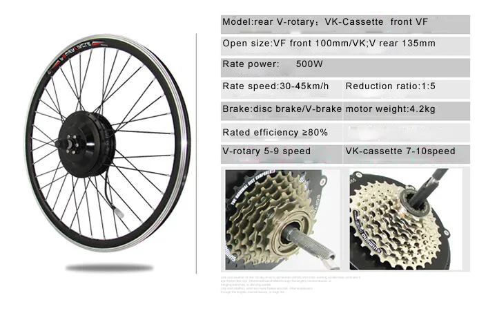 

500W36V/48V Electric bicycle front motor modified mountain bike electric bicycle motor e-bike engine