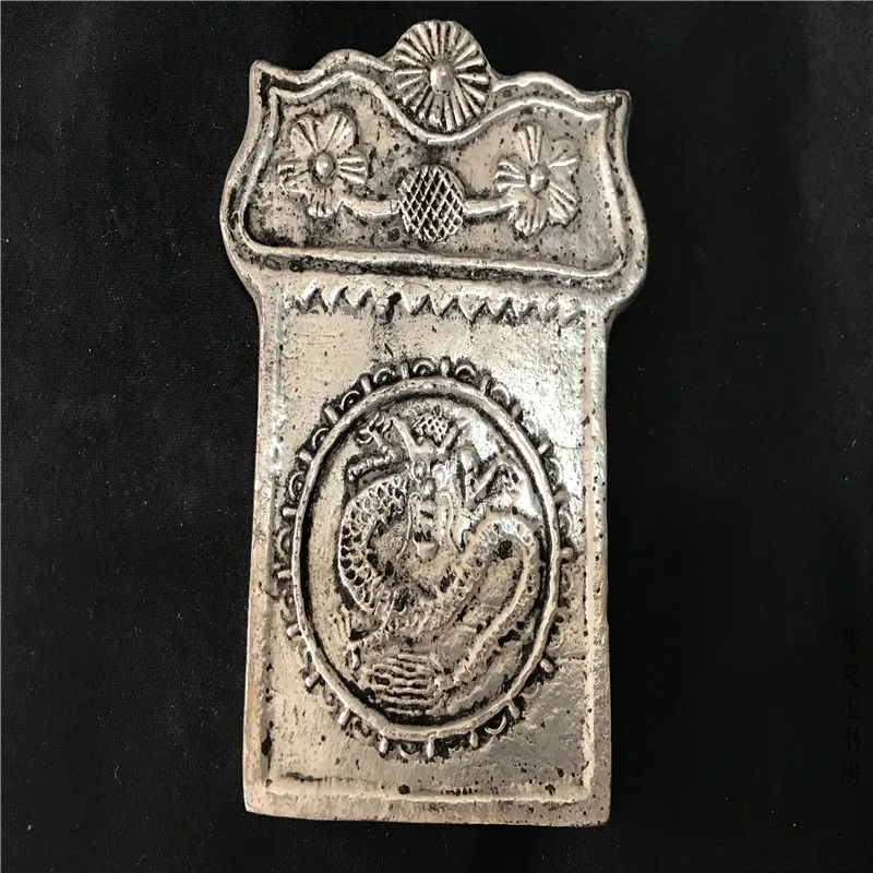 Silver plated token and free delivery | Дом и сад