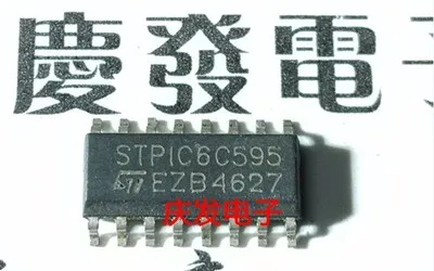 Бесплатная доставка PSB2121 PSB2121T ST62T18 ST62T18C6 ST62T20 ST62T20C6 STPIC6C595 PDIUSBD12 PDIUSBD12D | Автомобили и