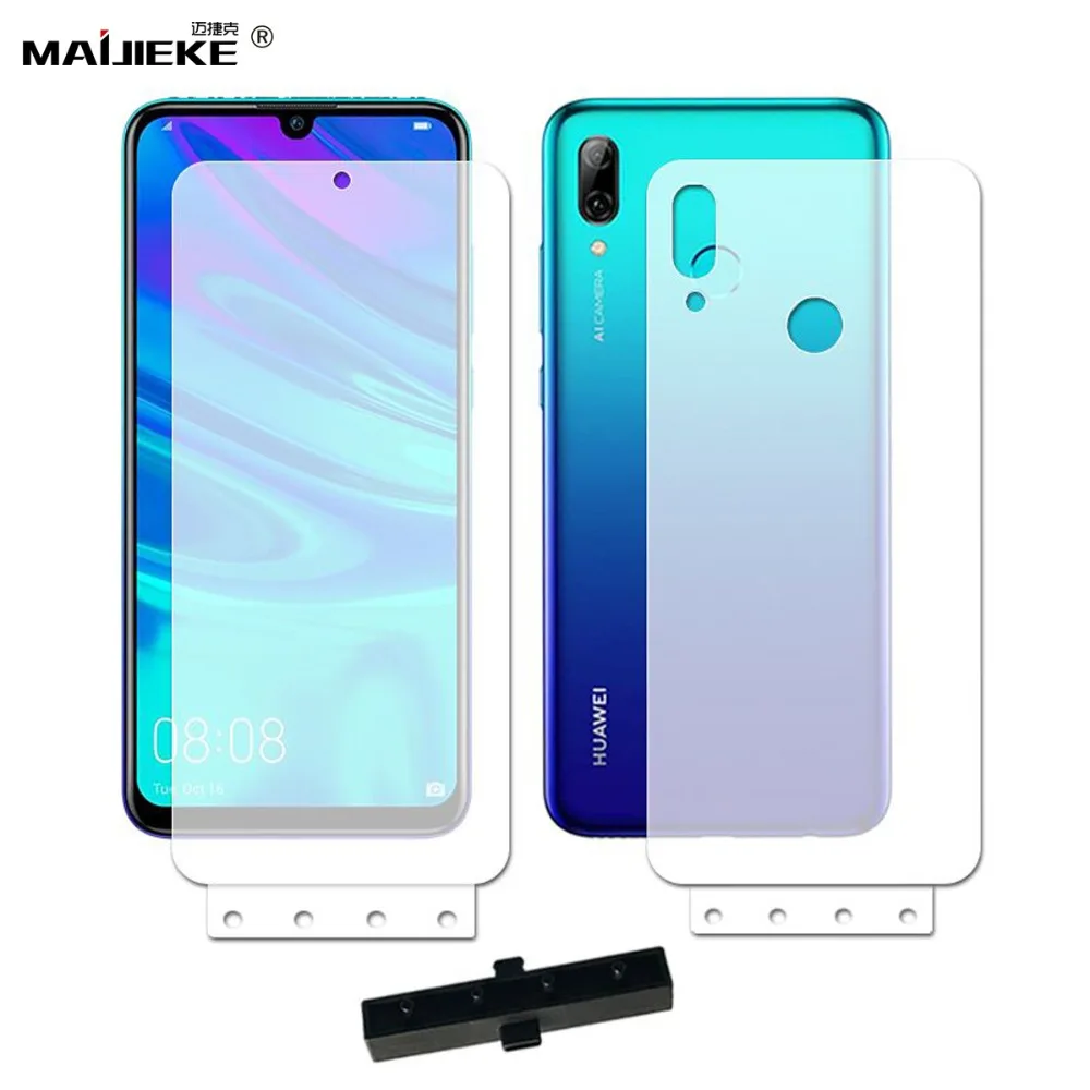 Новая мягкая Гидрогелевая Передняя и задняя пленка HD для Huawei P Smart 2019 ТПУ нано