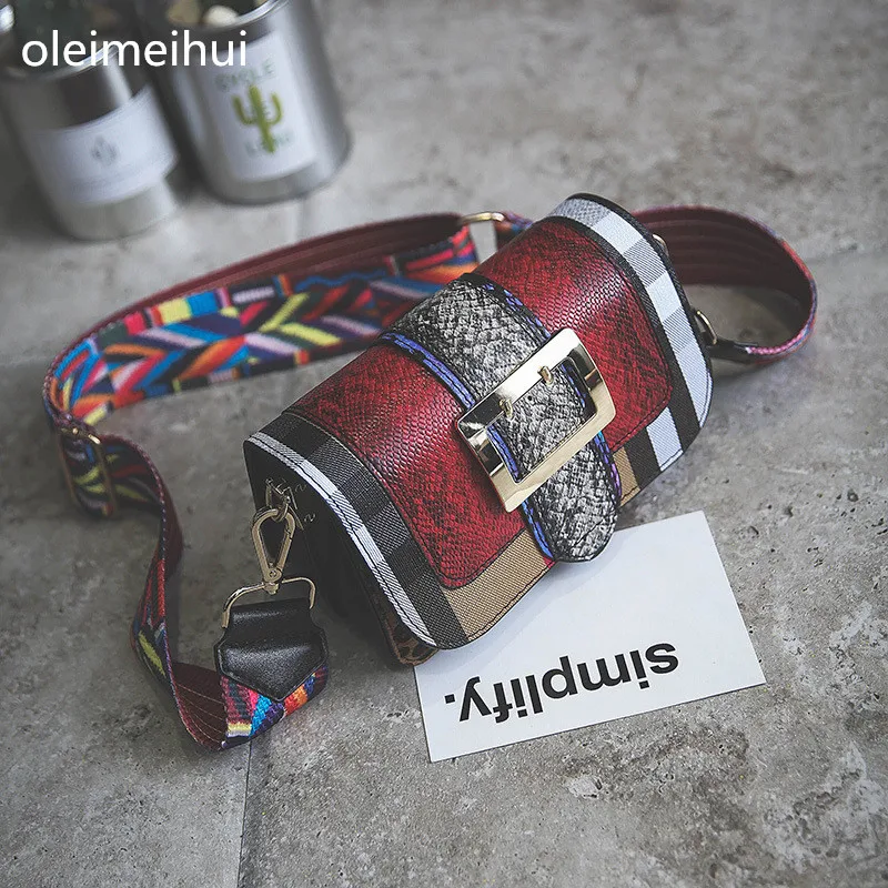 Сумка-мессенджер из искусственной кожи маленькая леопардовая с широким ремнем |