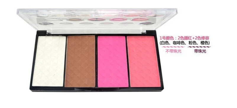 Новый профессиональный макияж 4 цвета Румяна лицевая контурная Палитра Тени для