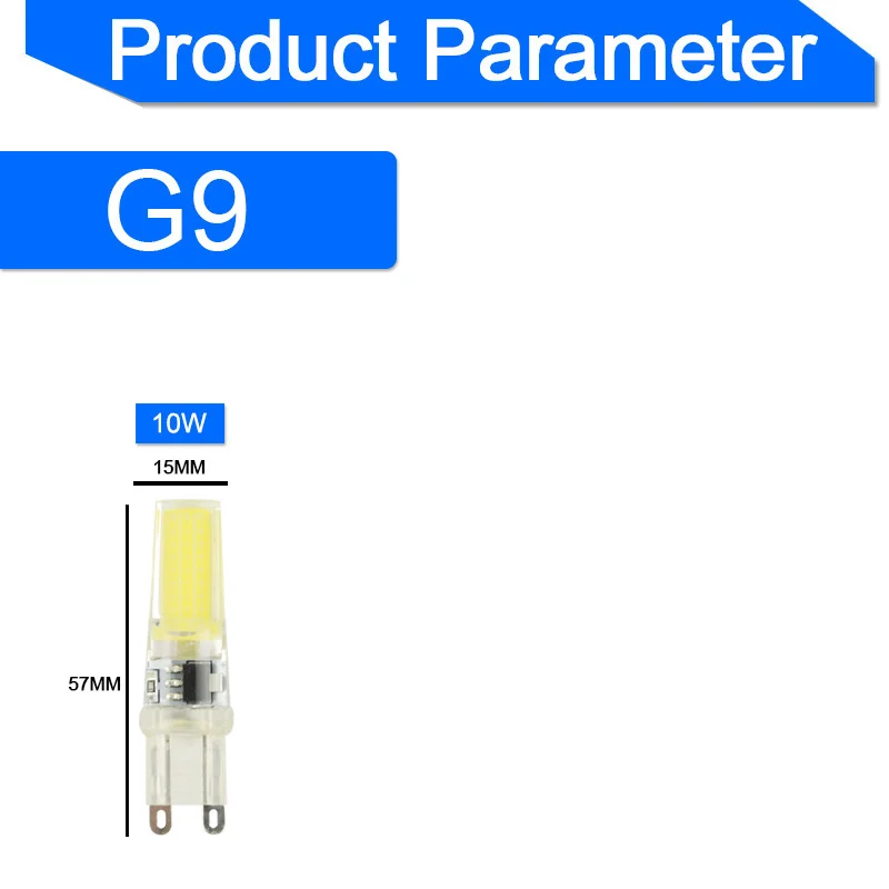 G4 светодиодный затемнения g9 светильник COB 6W 10W AC/DC 12V 220V кукурузный возможность