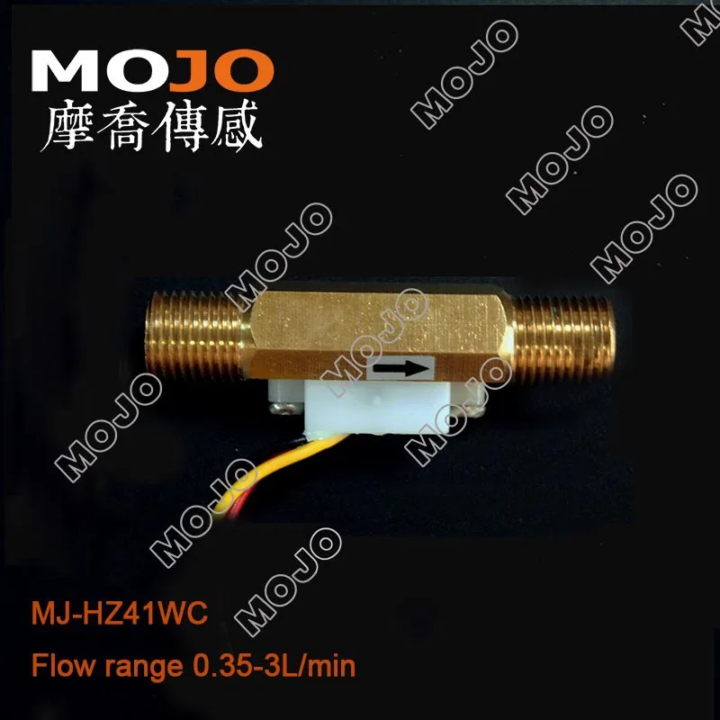 MJ-HZ41WC Hall Flow Sensor G1/4" 0.35-3L/min Micro Meter Intelligent Water Dispenser | Инструменты