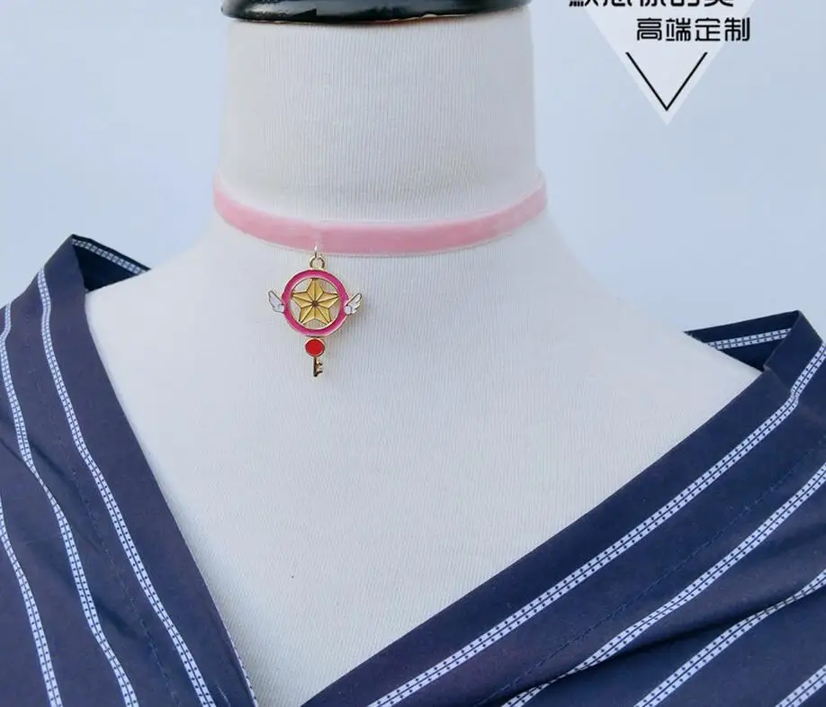 Cardcaptor Card Captor Sakura Star Key Staff Necklace NeckRing 30+5 cm | Украшения и аксессуары