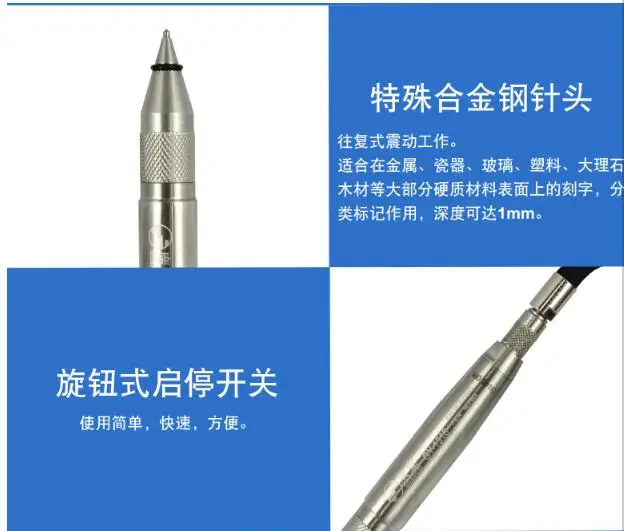 Пневматическая гравировальная ручка газовая пневматическая режущая машина