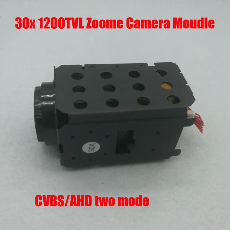 1/3 &quot1200TVL 30x оптический зум объектив ICR CCTV купольный блок Модуль камеры 3 ~ 99 мм