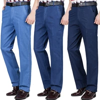 summer thin middle aged jeans casual high waist loose long denim pants male solid business casual straight jeans for men
