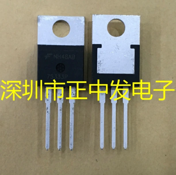 

75333P HUF75333P3 100% new imported original 10PCS