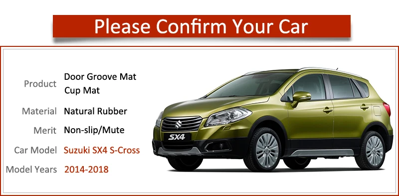 Для Suzuki SX4 S Cross 2014 2015 2016 2017 2018 Противоскользящий резиновый слот для ворот