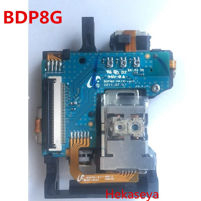 SOH-BDP8G BDP8G BP8 BD-S7 SOH-BDP8 BDP8 новый бренд Blu-Ray радио плеер лазерная головка с линзой