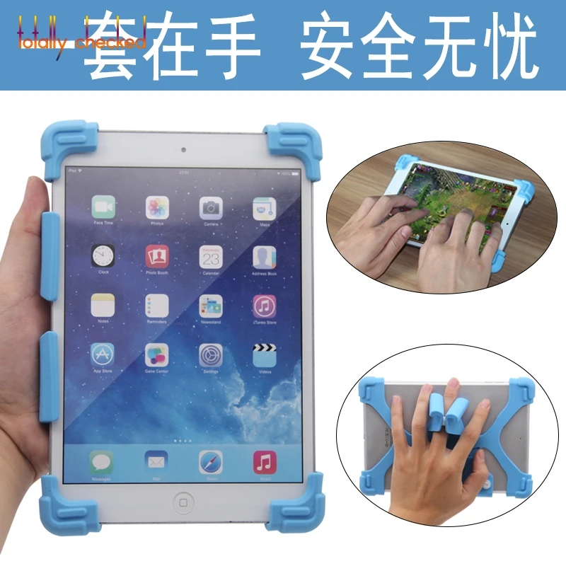 Универсальный силиконовый чехол 2 в 1 для iPad 2018 Samsung T590 T835 Huawei M5 9 7 10 5 8 дюйма