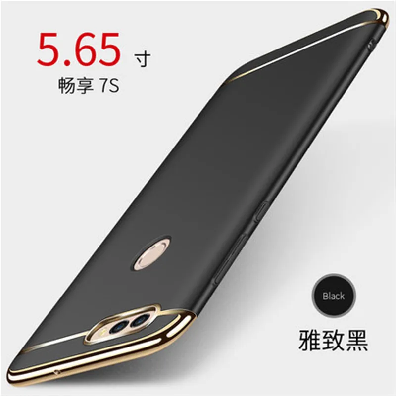Для huawei P Smart 3 в 1 жесткий пластиковый ПК Полный Чехол для PSmart Z Y9 Prime Honor 10 Lite 9 P20 P30 mate 20 pro покрытие чехол - Цвет: black