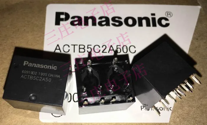 

Реле ACTB5C2A50 KA-2C-12V