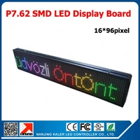122732mm led message billboard p7 62 led panel display module board with scrolling messge display control card