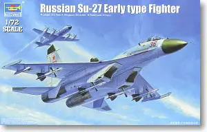 Модель Trumpeter 1/72 модель 01661 Su-27 защитный боец | Игрушки и хобби