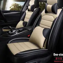 Кожаный чехол для автомобильного сиденья volkswagen vw passat b6 polo golf tiguan