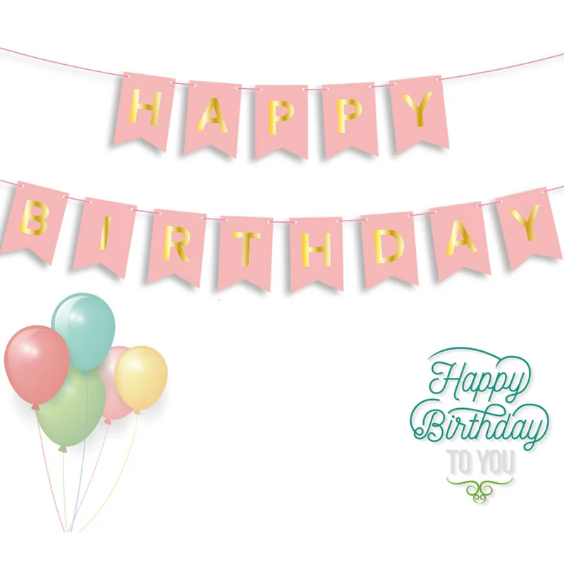 Картонная картонная карточка с надписью Happy Birthday | Дом и сад