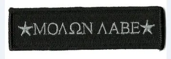 11 Molon Black Нашивка с вышивкой в Боге, мы доверяем, Череп, боевой дух, лозунг, нашивки, военный бой, тактическая аппликация, эмблема, вышитые значки - Цвет: 11 Molon Black
