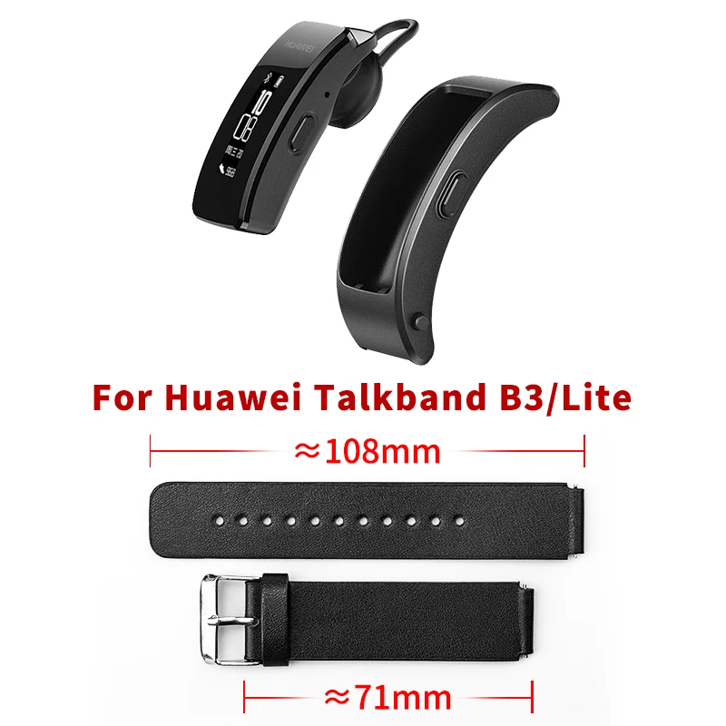 Кожаный браслет для HUAWEI TalkBand B3/Lite Бизнес Стиль Браслет TalkBand B3 ремешок металлическая пряжка регулируемый размер