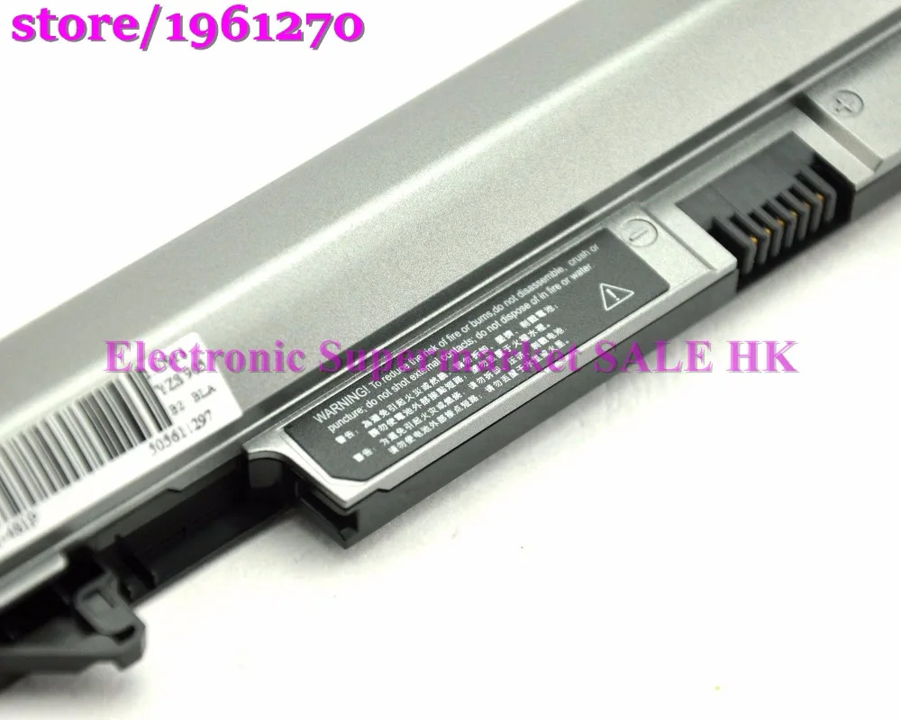 Аккумулятор RA04 для ноутбука hp ProBook 430 G1 G2 H6L28AA H6L28ET|battery for hp|battery probookfor |