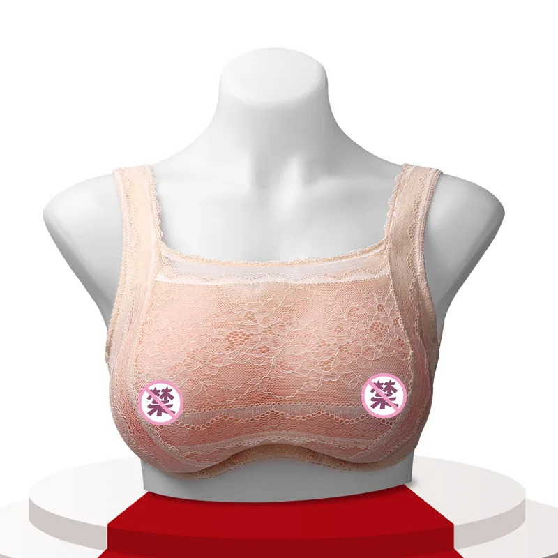 A D чашки сиамские поддельная грудь бюстгальтер набор компакт дисков