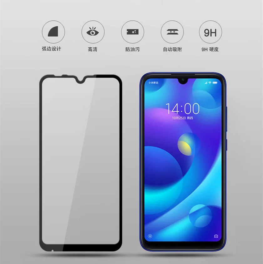 Закаленное стекло для Xiaomi Redmi Note 7 полная защитная пленка Взрывозащищенная Защита экрана для Xiaomi Redmi Note 7