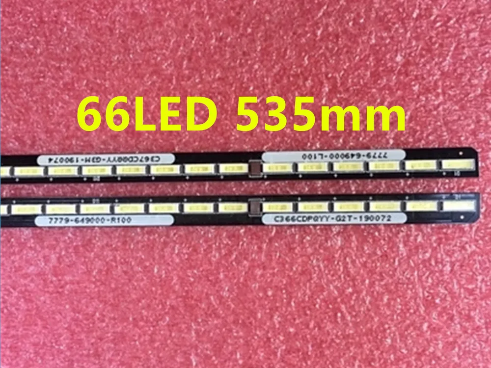 APT LB15031 R/L 7779 649000 R100/L100 66LED 535 мм для Skyworth 49G910M LED Bande|Эффект освещения сцены| |