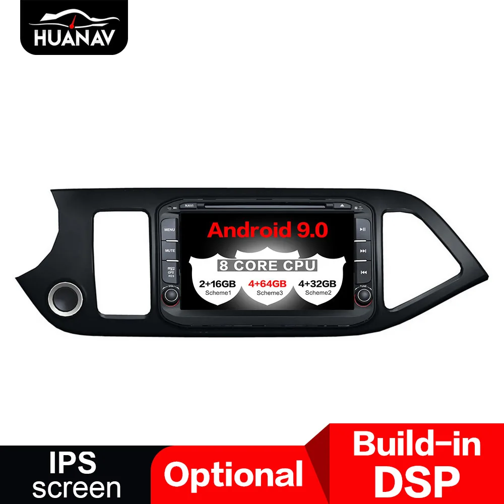 DSP Android 9 0 автомобильный DVD плеер GPS навигация для Kia morning 2011 2016 Авто Мультимедиа