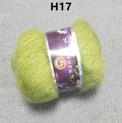H17 Реквизит для фотосессии; одежда для фотосессии для новорожденных; наряд для фотосессии для новорожденных, мохер Штаны - Цвет: H17
