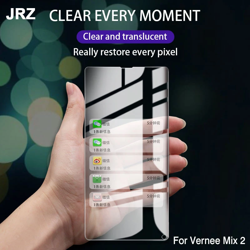 JRZ 5 Apollo Lite Телефон Защитная стеклянная пленка для экрана ультратонкая 6 0 дюймов