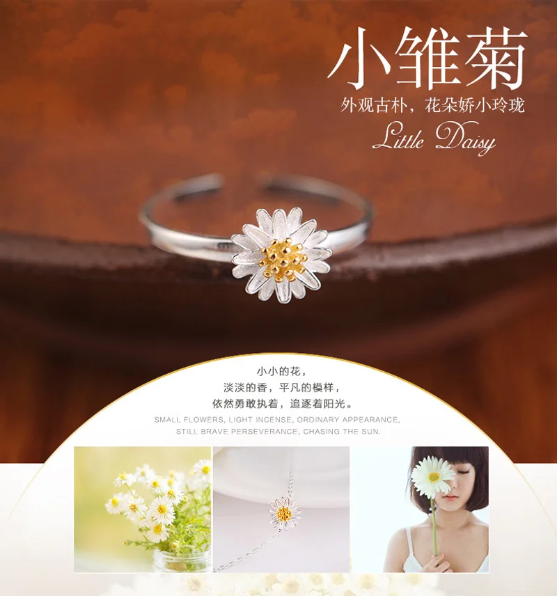 Fashion silver plated finger ring for women's silver-plating wedding jewelry daisy flower shape Open adjustable size | Украшения и