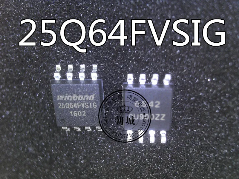 

10 шт. W25Q64FVSIG 25Q64FVSIG 25Q64FVS SOP8