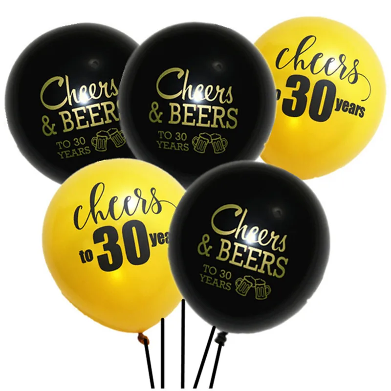 Кружка для пива с воздушными шарами до 30 лет|Воздушные шары и аксессуары| |