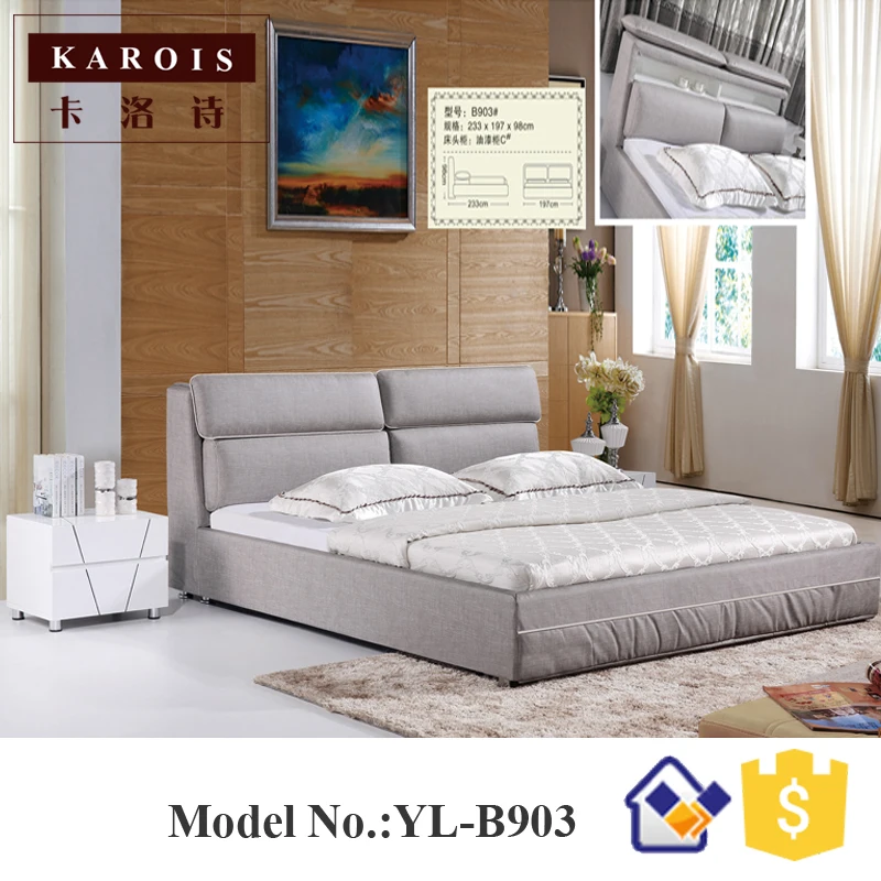 Новая фоторамка из цельной древесины фоторамка|frames bed|modern fabric bedfurniture bed |