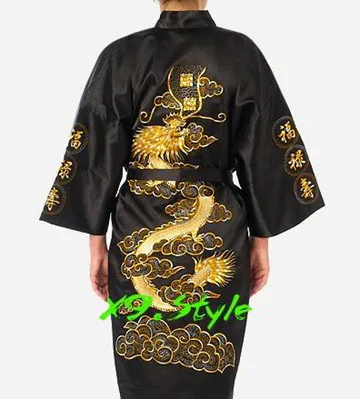 Hot Sale Blue Chinese Men's Silk Satin Bathrobe Embroider Kimono Gown Vintage Dragon Pattern Sleepwear S M L XL XXL XXXL MR020