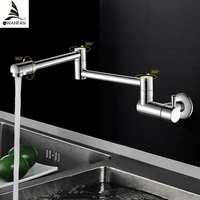 Kitchen Faucets 360 degree rotating single cold wall tap basin sink wall mounted faucet cold faucet Single Cold Water Tap L-8